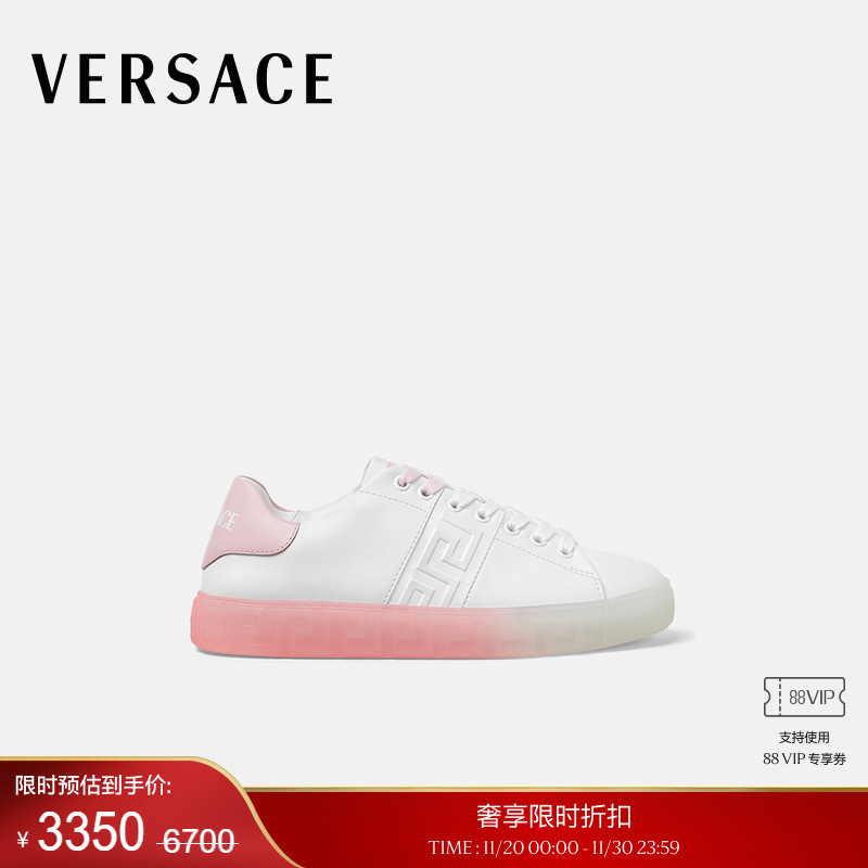 【季末优惠】VERSACE/范思哲 女士Greca渐变运动鞋