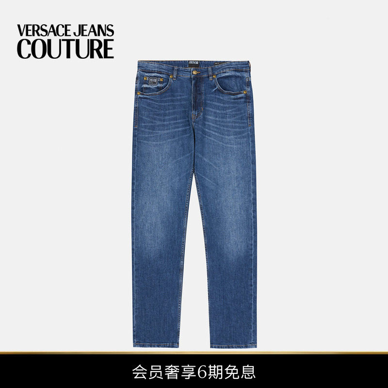 【6期免息】VERSACE JEANS COUTURE 男士牛仔裤