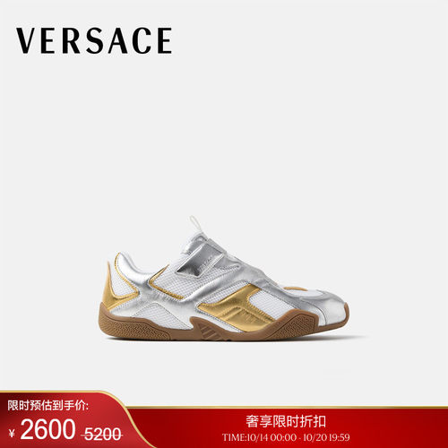 【季末优惠】VERSACE/范思哲 男士Galaxia 金属感运动鞋
