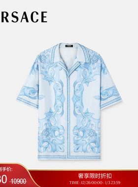 【季末优惠】VERSACE/范思哲 男士Architectural Baroque真丝衬衫