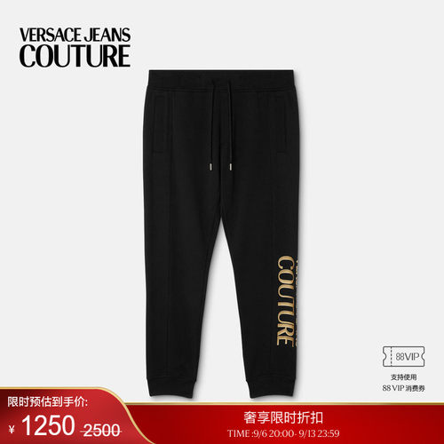 【季末优惠】VERSACE JEANS COUTURE 男士裤子