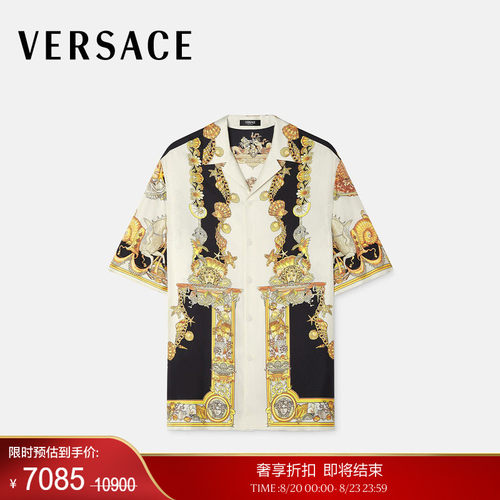 【季末优惠】VERSACE/范思哲 男士Coral Theatre真丝衬衫