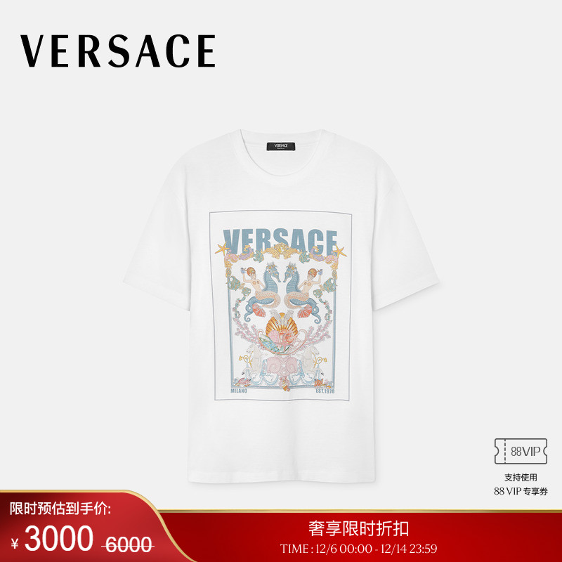 【季末优惠】VERSACE/范思哲 男士Coral Theatre Postcard T恤
