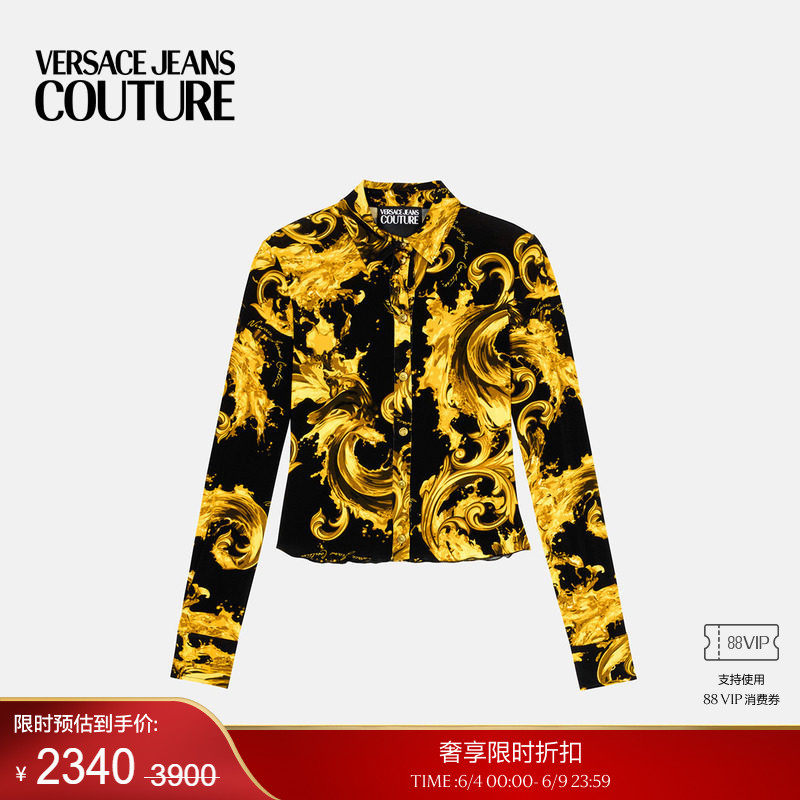 【季末优惠】VERSACE JEANS COUTURE 女士衬衫