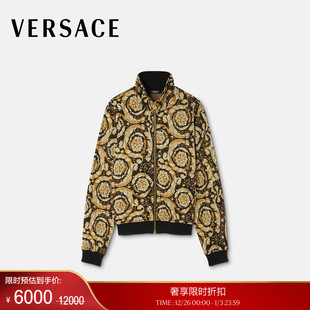 季 男士 末优惠 范思哲 Barocco提花拉链运动衫 VERSACE