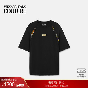 【季末优惠】VERSACE JEANS COUTURE Outline Barocco休闲版T恤