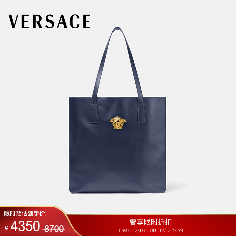 【季末优惠】VERSACE/范思哲 男女同款La Medusa托特包