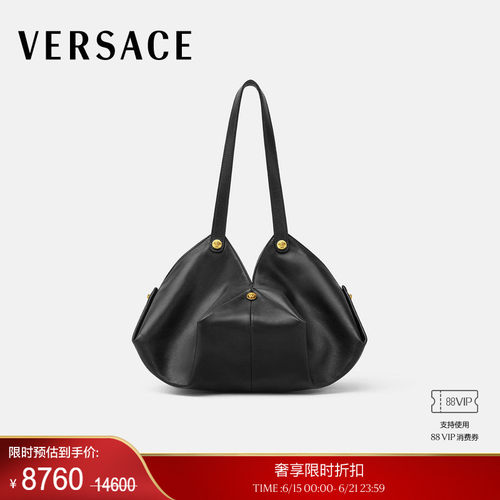 【季末优惠】VERSACE/范思哲 男女同款Protea单肩包