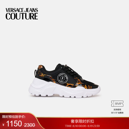 【季末优惠】VERSACE JEANS COUTURE 女士休闲鞋