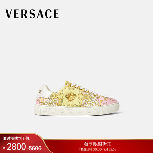 【季末优惠】VERSACE/范思哲 女士Greca印花帆布运动鞋