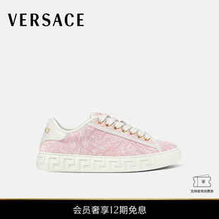 女士Barocco 范思哲 VERSACE Greca运动鞋 12期免息