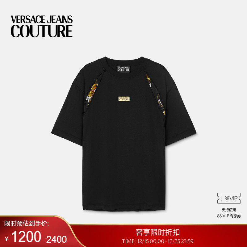 【季末优惠】VERSACE JEANS COUTURE Outline Barocco休闲版T恤