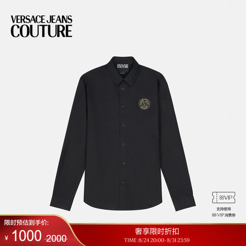 【季末优惠】VERSACE JEANS COUTURE 男士衬衫