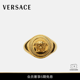 6期免息 Medusa VERSACE 男女同款 Biggie戒指 范思哲