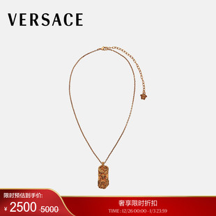 VERSACE 末优惠 范思哲 男士 Leaf标牌项链 Barocco 季
