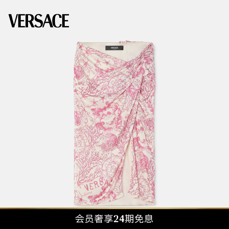 【夏日度假】VERSACE/范思哲 女士Underwater Barocco垂褶迷笛裙