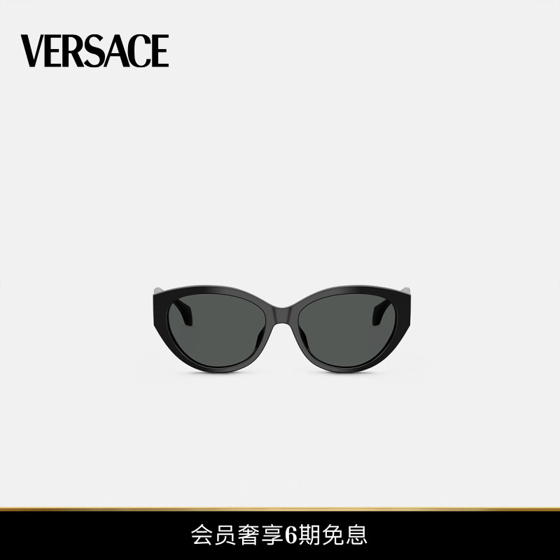 ƷVERSACE/˼ SignatureԲ̫2450Ԫ