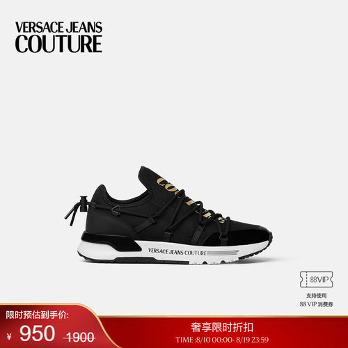 【季末优惠】VERSACE JEANS COUTURE 男士休闲鞋