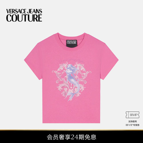 【24期免息】VERSACE JEANS COUTURE 女士T恤