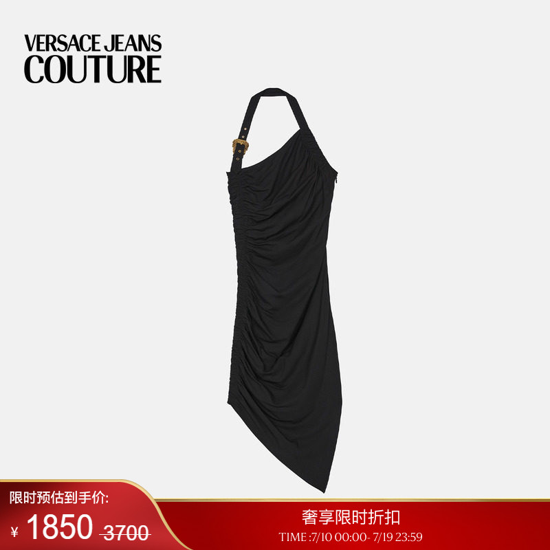 【季末优惠】VERSACE JEANS COUTURE 女士连衣裙
