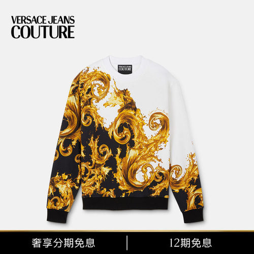 【12期免息】VERSACE JEANS COUTURE 男士印花棉质平纹针织运动衫