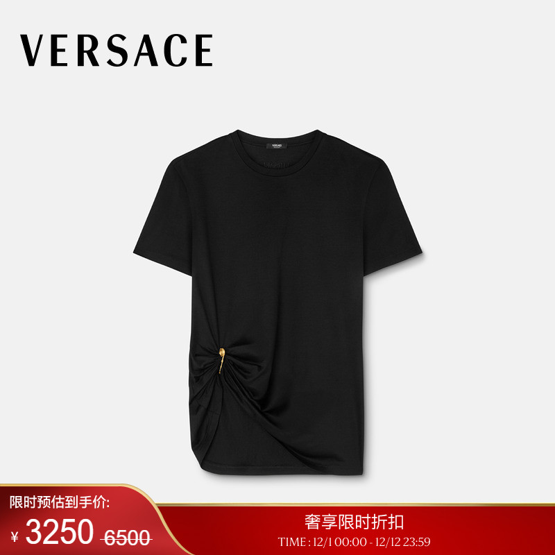 【季末优惠】VERSACE/范思哲 女士Safety Pin垂坠T恤