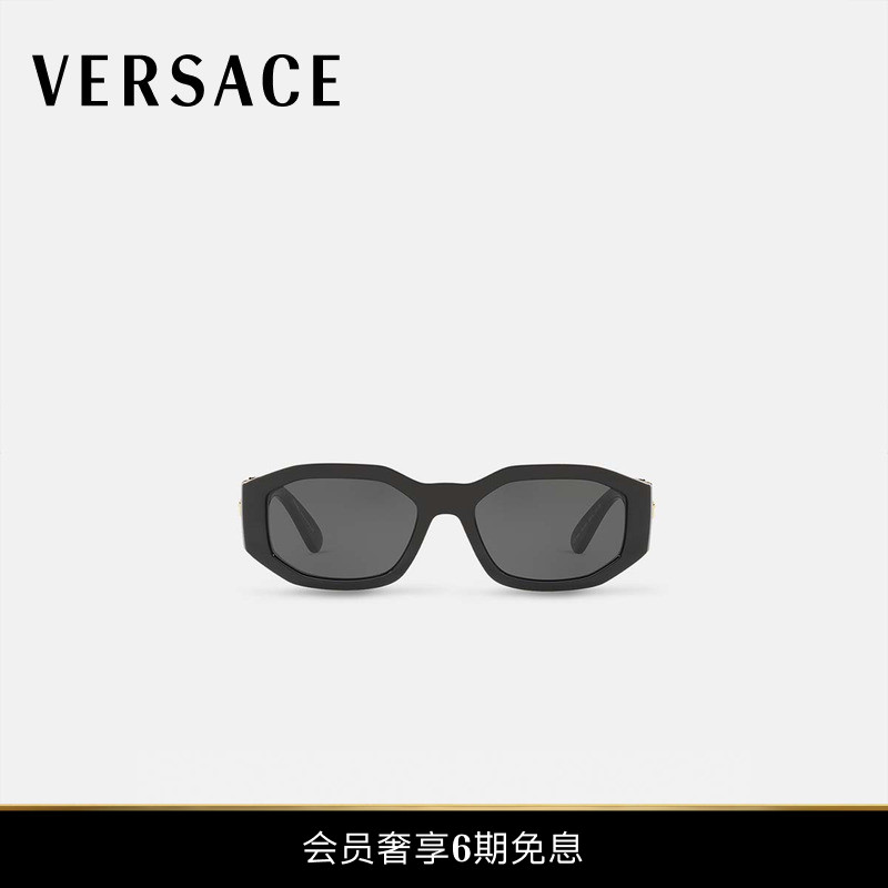 【6期免息】VERSACE/范思哲 男女同款美杜莎Biggie太阳镜