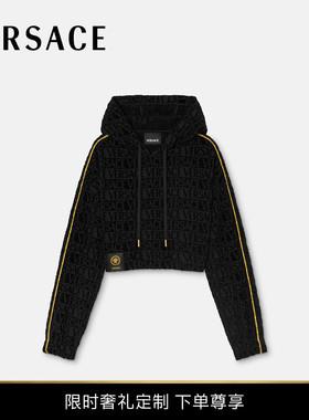 【奢礼定制 下单即享】VERSACE/范思哲 女士Baroque短款连帽衫