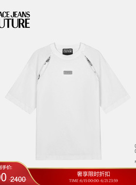 【季末优惠】VERSACE JEANS COUTURE Outline Barocco休闲版T恤