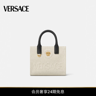 范思哲 VERSACE 女士La 早秋新品 Medusa迷你托特包