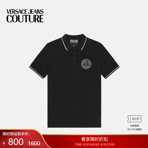 【季末优惠】VERSACE JEANS COUTURE 男士POLO衫