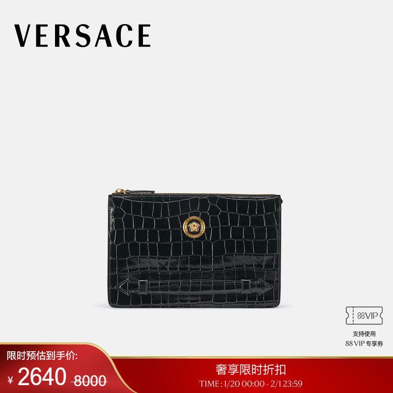 【季末优惠】VERSACE/范思哲 男士手拿包,箱包皮具/热销女包/男包,男士包袋,淘宝优惠券,粉丝福利购,淘宝优惠卷