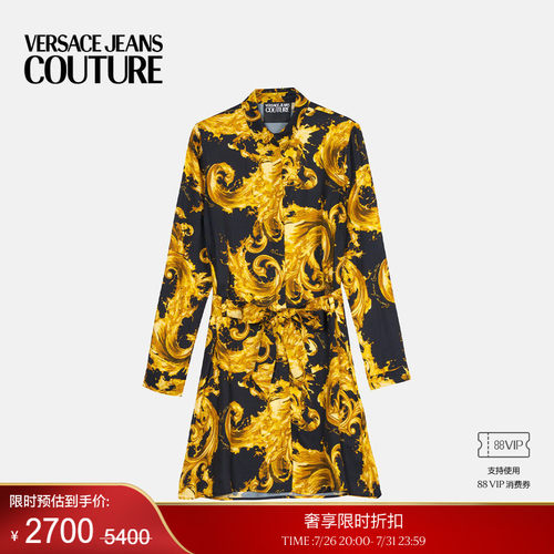 【季末优惠】VERSACE JEANS COUTURE 女士印花斜纹粘纤衬衫连衣裙