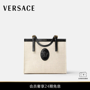 范思哲 VERSACE 女士Rivière帆布托特包 秀场同款