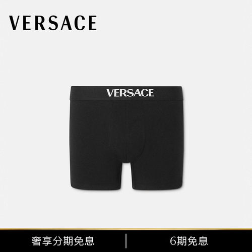【6期免息】VERSACE/范思哲 男士Versace Logo长款平角裤