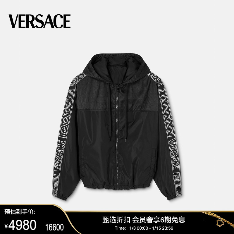 【甄选折扣】 VERSACE/范思哲  男士Versace Allover Greca棉夹克