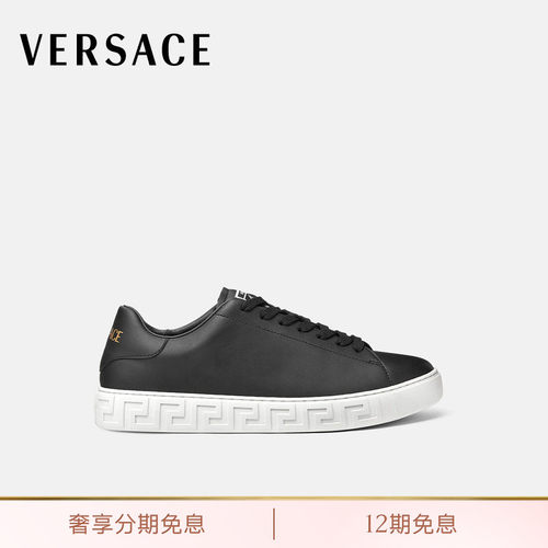 【送礼】VERSACE/范思哲 Greca运动鞋