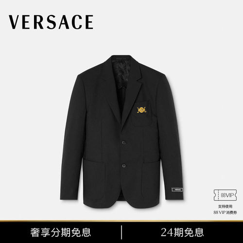 【24期免息】VERSACE/范思哲 男士Medusa Biggie单排扣西装外套