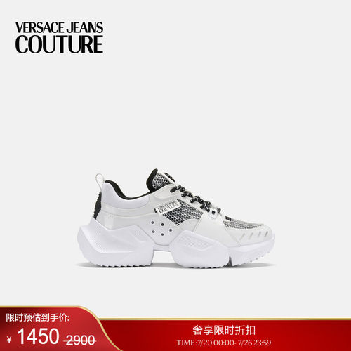 【季末优惠】VERSACE JEANS COUTURE 男士休闲鞋
