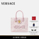 送礼 VERSACE 范思哲 女士La Medusa印花小号帆布托特包