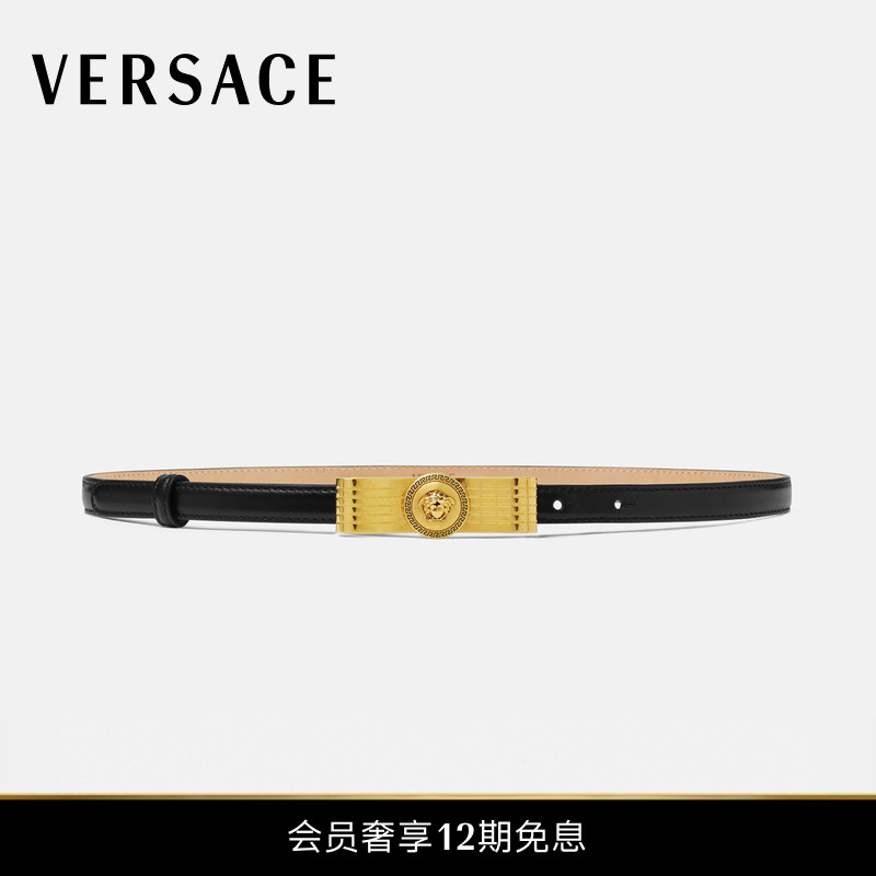 【12期免息】VERSACE/范思哲 女士Gianni Ribbon皮带 1.5厘米