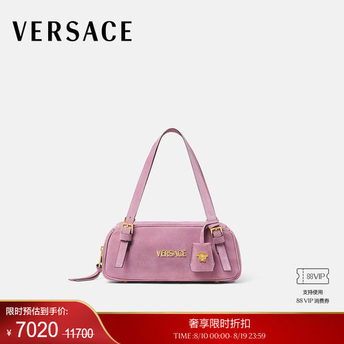 【季末优惠】VERSACE/范思哲 女士Versace Tag绒面革保龄球单肩包