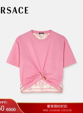 【季末优惠】VERSACE/范思哲 Underwater Barocco Safety PinT恤
