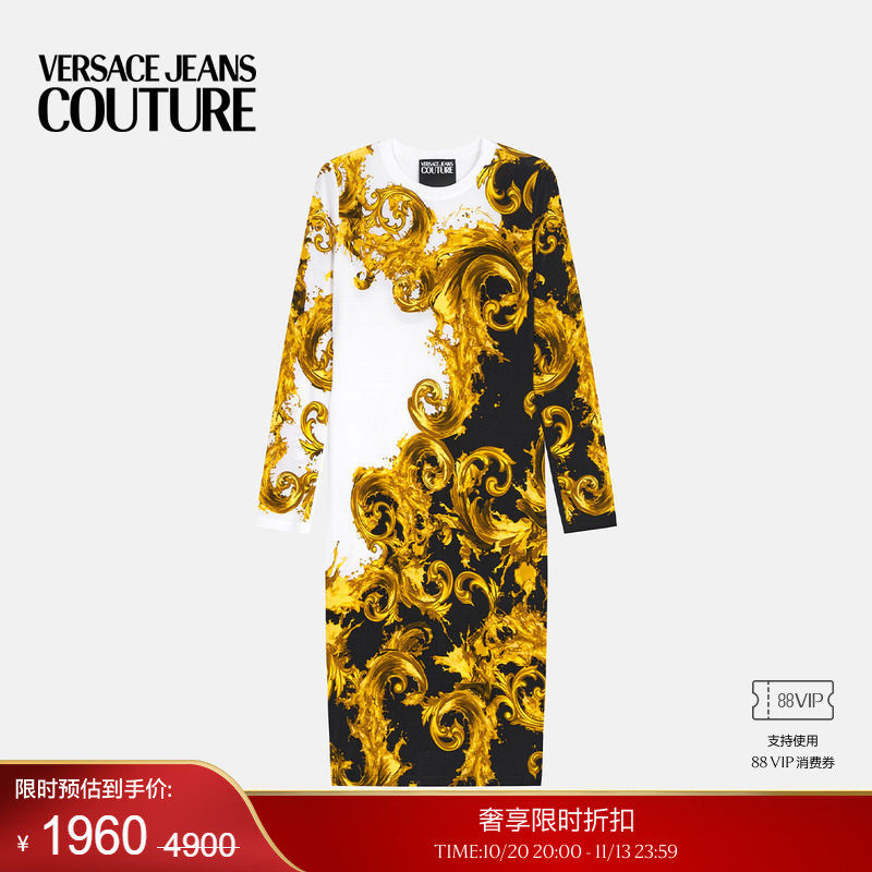 【季末优惠】VERSACE JEANS COUTURE 女士印花迷笛连衣裙