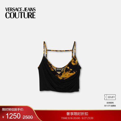 【季末优惠】VERSACE JEANS COUTURE 女士印花垂褶上衣