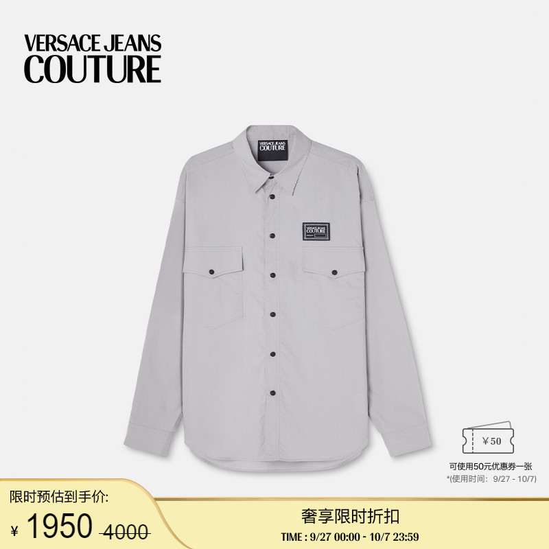 男士衬衫VersaceJeansCouture