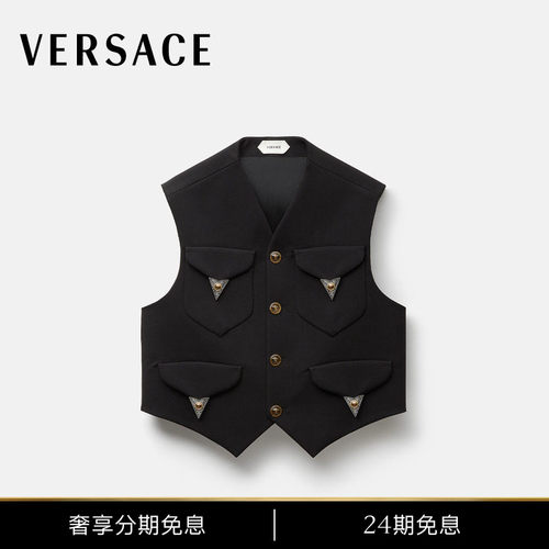 【秋冬新品】VERSACE/范思哲 男士弹力羊毛马甲