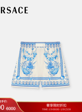 【季末优惠】VERSACE/范思哲 女士Underwater Barocco棉质短裤