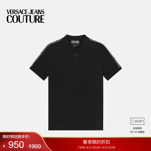 【季末优惠】VERSACE JEANS COUTURE 男士POLO衫