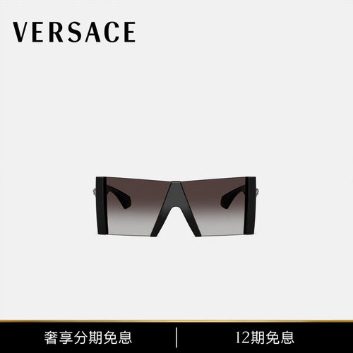 【12期免息】VERSACE/范思哲 女士Edge Mask 太阳镜